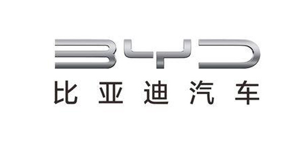 比亚迪汽车